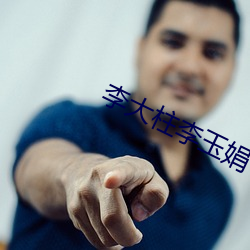 BG大游(中国)唯一官方网站