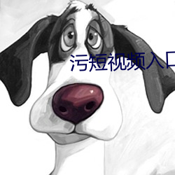 鸿运国际·(中国)会员登录入口