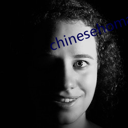 chinesehomadeviveo