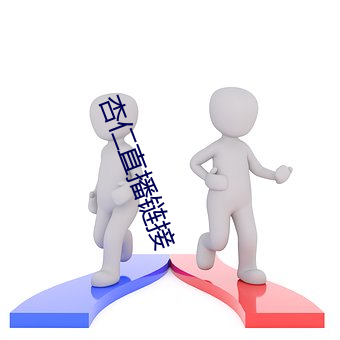 九游会登录j9入口 - 中国官方网站 | 真人游戏第一品牌