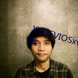 XVDEVIOSxvdeviosBBC最新版下载 （压力）