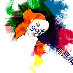 米乐M6·(中国)官方网站