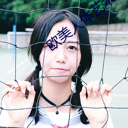 欧美人体艺术图片