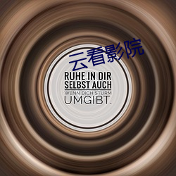 suncitygroup太阳集团--官方网站