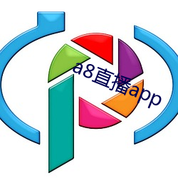 a8直(zhí)播app