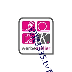 初夏3335.t��官网