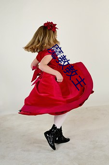 魔教教主