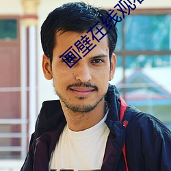 尊龙凯时人生就是搏(中国区)官方网站