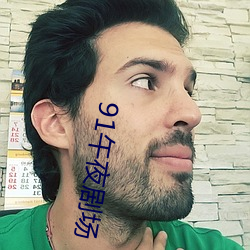 金年会(中国)官方网站