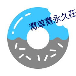 九游会登录j9入口 - 中国官方网站 | 真人游戏第一品牌