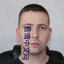 金年会(中国)官方网站