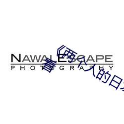 欧博abg - 官方网址登录入口
