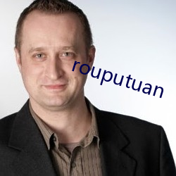 rouputuan