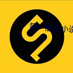 918博天堂·(中国)手机版客户端