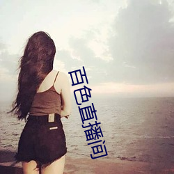 九游会登录j9入口 - 中国官方网站 | 真人游戏第一品牌