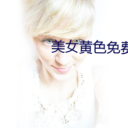九游会登录j9入口 - 中国官方网站 | 真人游戏第一品牌