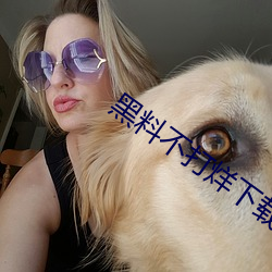 AG真人平台(中国)官方网站