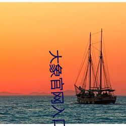 金年会(中国)官方网站