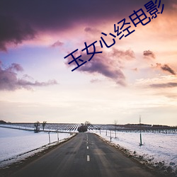 金年会(中国)官方网站