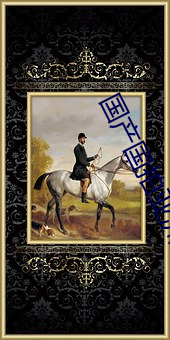 鸿运国际·(中国)会员登录入口