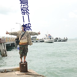 尊龙凯时·(中国)官方网站