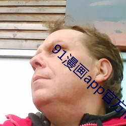 918博天堂·(中国)手机版客户端