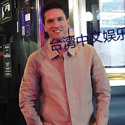 BG大游(中国)唯一官方网站