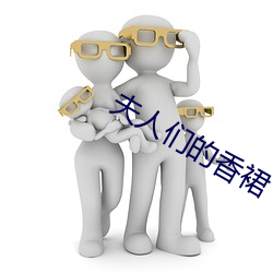 米乐M6·(中国)官方网站