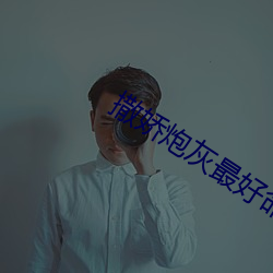 欧博abg - 官方网址登录入口