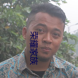 918博天堂·(中国)手机版客户端