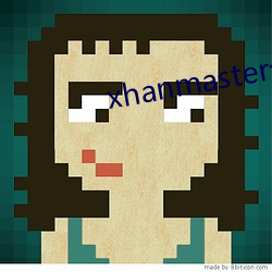 xhanmaster倉鼠x
