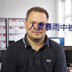 金年会(中国)官方网站