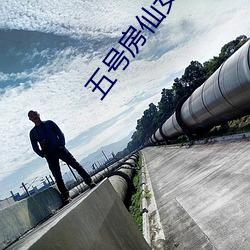 AG真人平台(中国)官方网站
