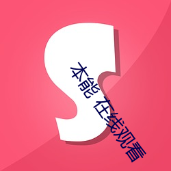 AG真人平台(中国)官方网站