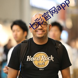 七彩官网app