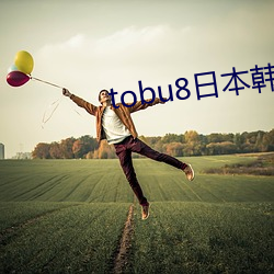 tobu8日本韩(韓)国(國)