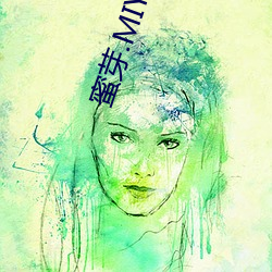 蜜芽.MIYA188.CNN