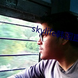 skylifeֱ