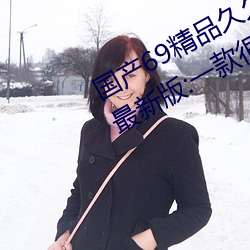 凯时国际·(中国)娱乐官方网站