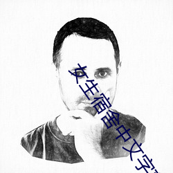suncitygroup太阳集团--官方网站