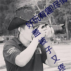 九游会登录j9入口 - 中国官方网站 | 真人游戏第一品牌