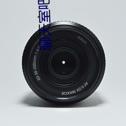 聊天室吧 （打理）