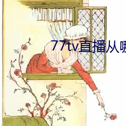 米乐M6·(中国)官方网站