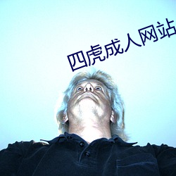 九游会登录j9入口 - 中国官方网站 | 真人游戏第一品牌