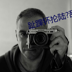 金年会(中国)官方网站