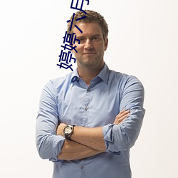 婷婷(tíng)六月丁香