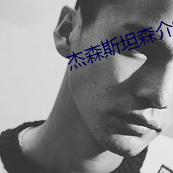 AG真人平台(中国)官方网站