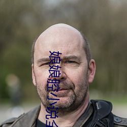 918博天堂·(中国)手机版客户端