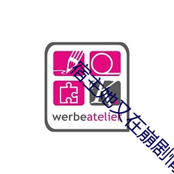 金年会(中国)官方网站