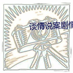 金年会(中国)官方网站